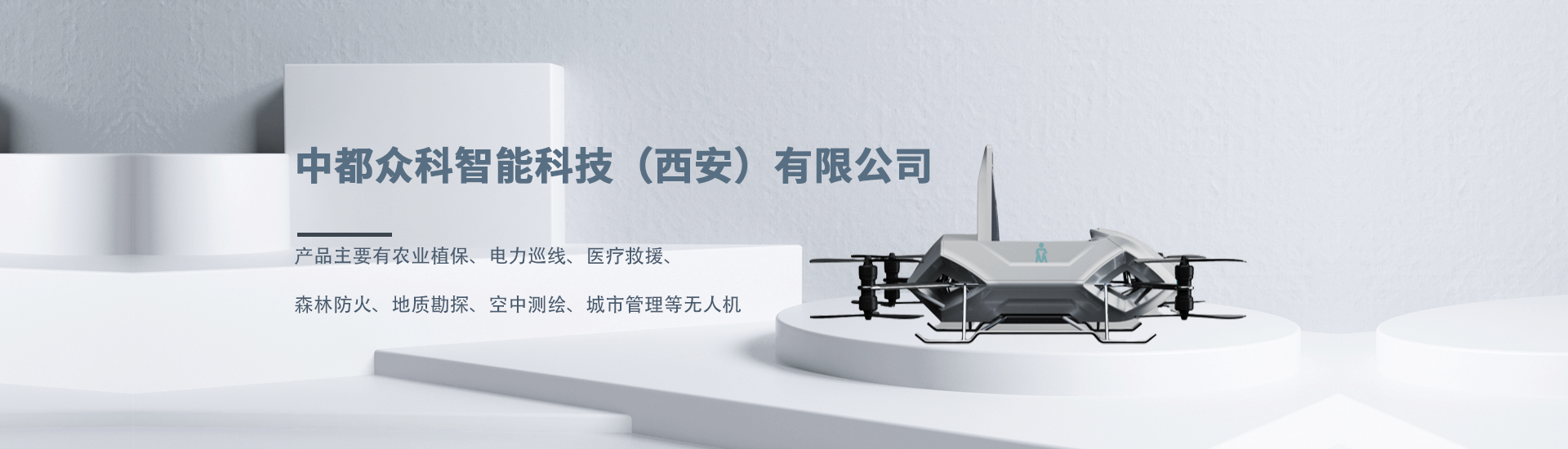 &#36149;&#23486;&#21381;&#40;&#20013;&#22269;&#21306;&#41;&#23448;&#26041;&#32593;&#31449;