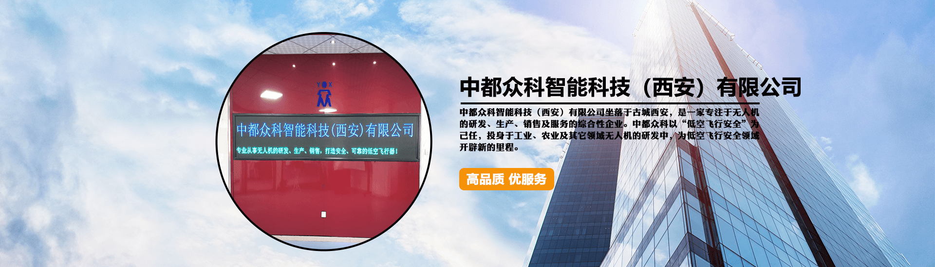 &#36149;&#23486;&#21381;&#40;&#20013;&#22269;&#21306;&#41;&#23448;&#26041;&#32593;&#31449;